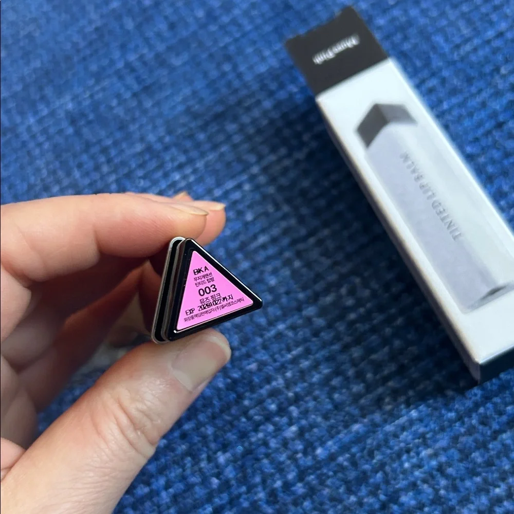 Muzigae Mansion tinted lip balm